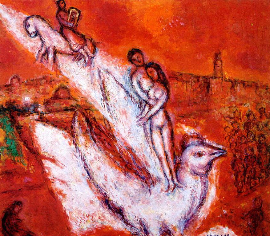 Cantar de los Cantares contemporáneo Marc Chagall Pintura al óleo